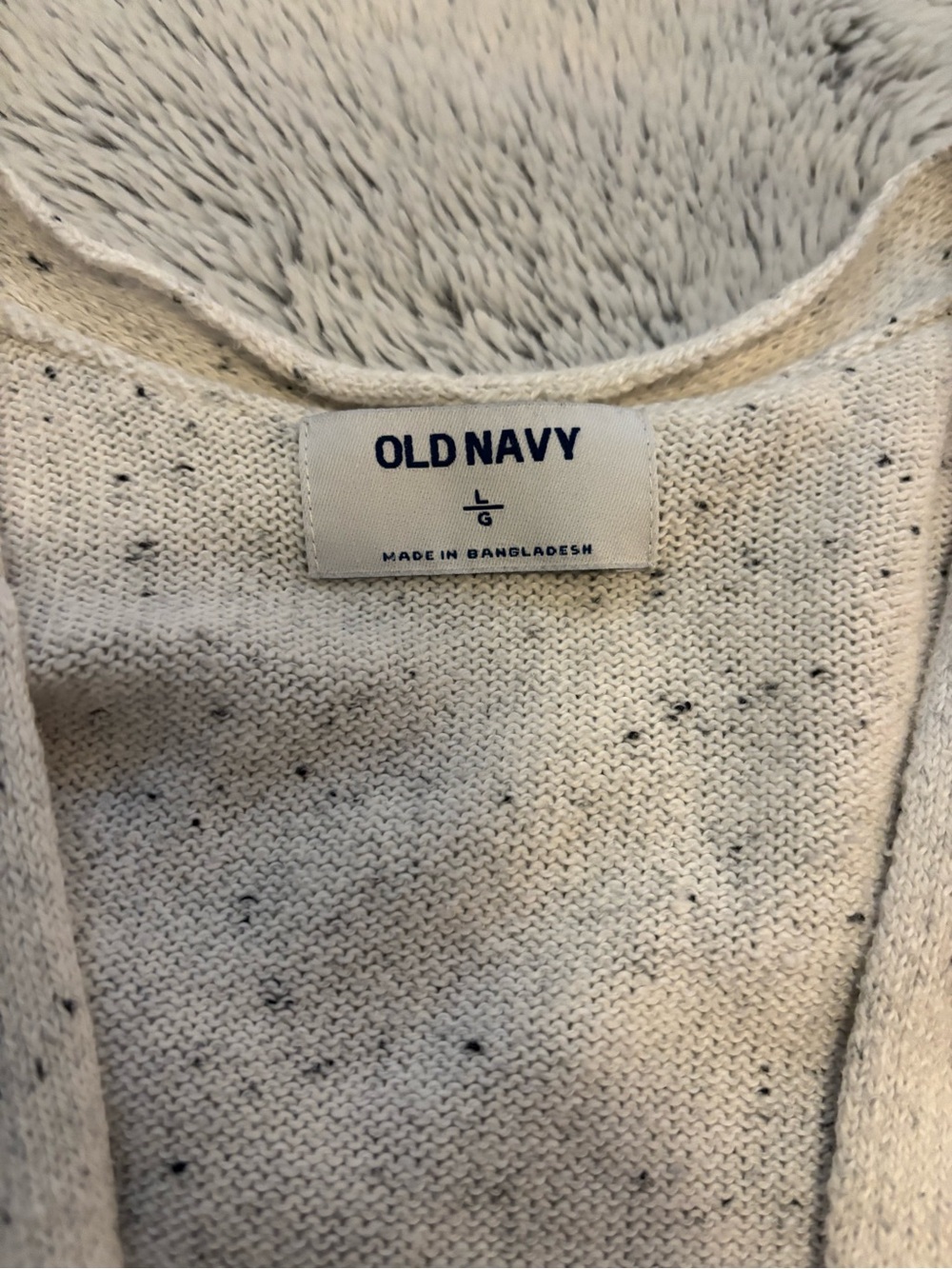Old Navy Cardigan - Picture 4 of 4